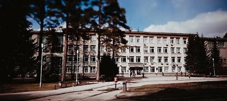 Novosibirsk National Research State University