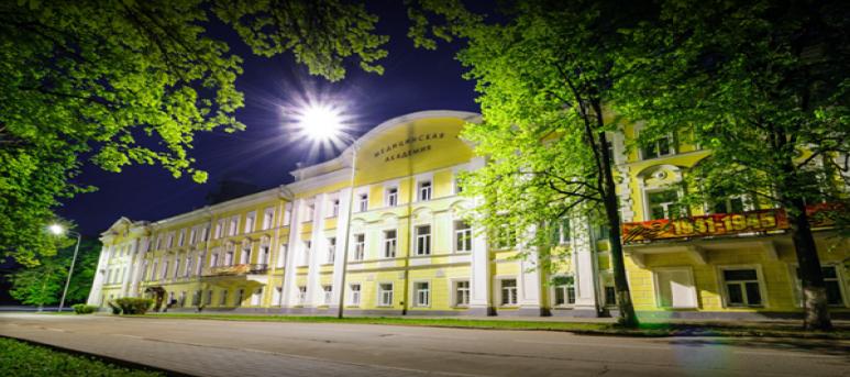 Yaroslavl State Medical University