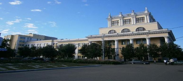 Ivanovo State Medical Academy