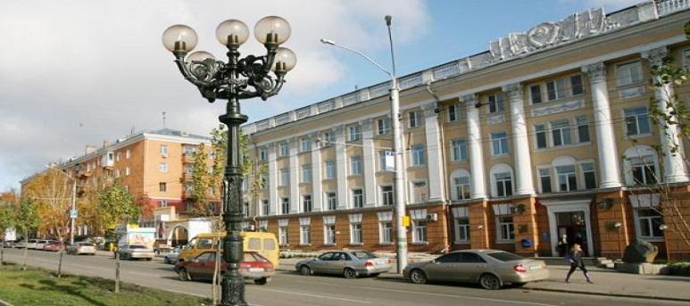 Altai State Medical University