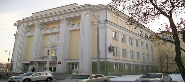 Ural State Medical University