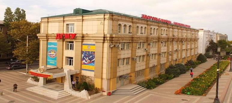 Dagestan State Medical University