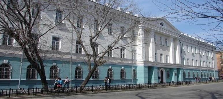 Irkutsk State Medical University