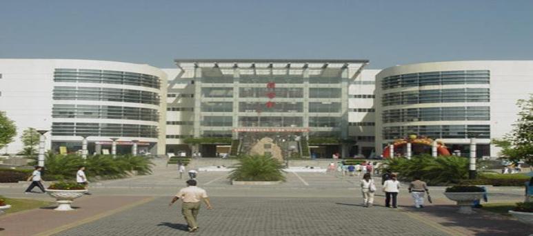 China Three Gorges University