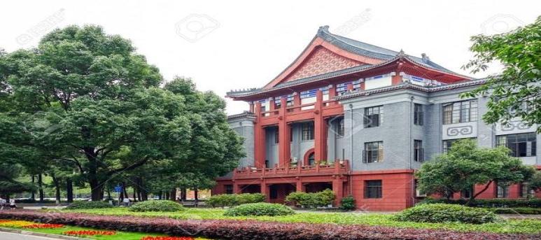 SiChuan university