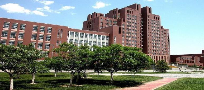 Tianjin Medical University