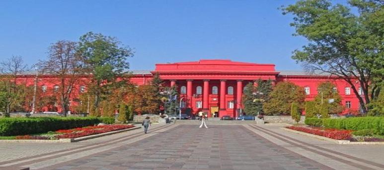 Taras Shevchenko National University of Kyiv