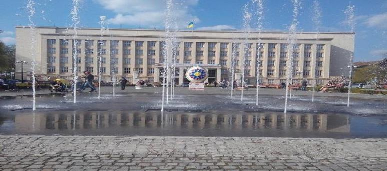 Uzhhorod National University