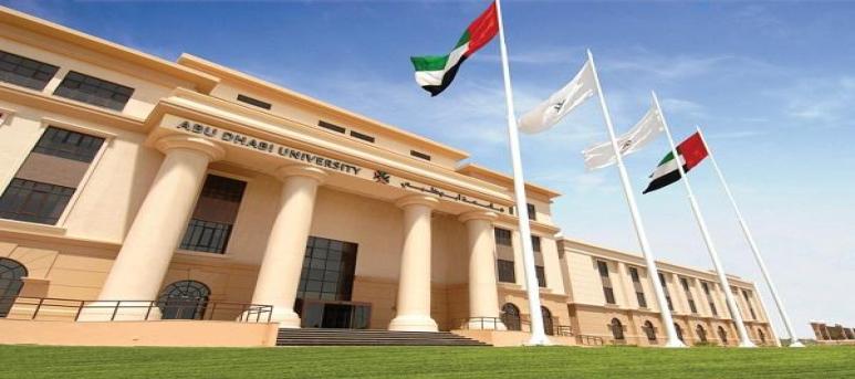 Abu Dhabi University