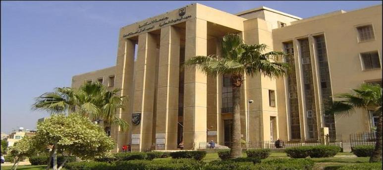 High Institute of Public Health (Alexandria University)