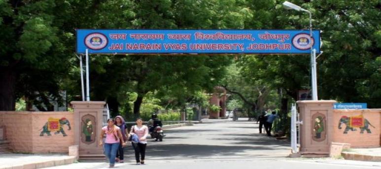 JNVU - Jai Narain Vyas University