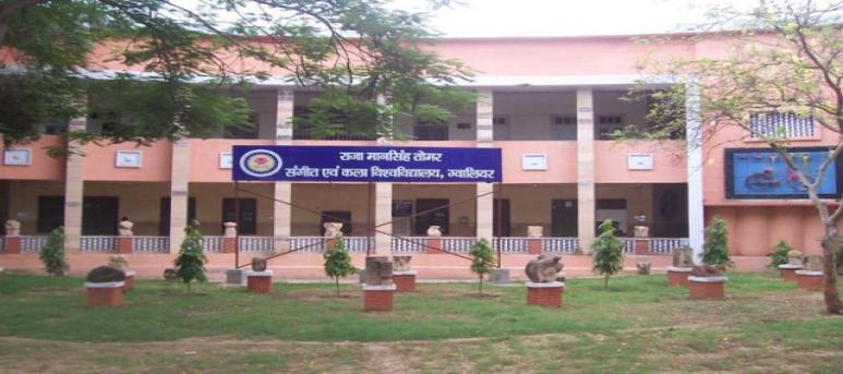 Raja Mansingh Tomar Music and Arts University