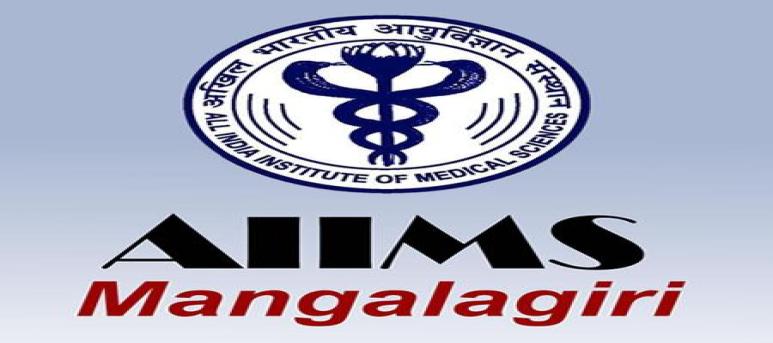 AIIMS Mangalagiri - All India Institute of Medical Sciences