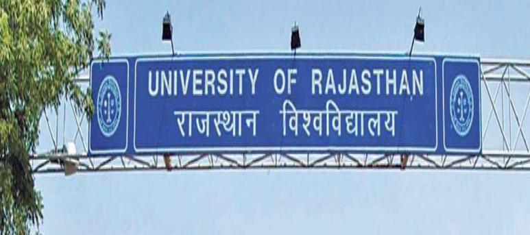 UniRaj - University of Rajasthan