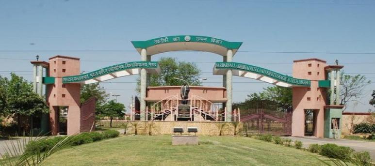 Sardar Vallabhbhai Patel University of Agriculture and Technology