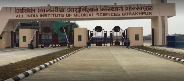 AIIMS Gorakhpur - All India Institute of Medical Sciences