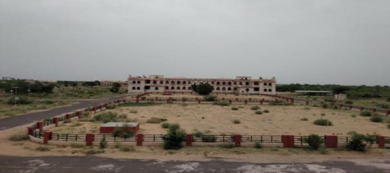 MGSU - Maharaja Ganga Singh University