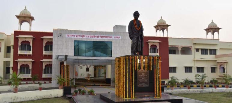 Maharana Pratap University of Agriculture and Technology, Udaipur