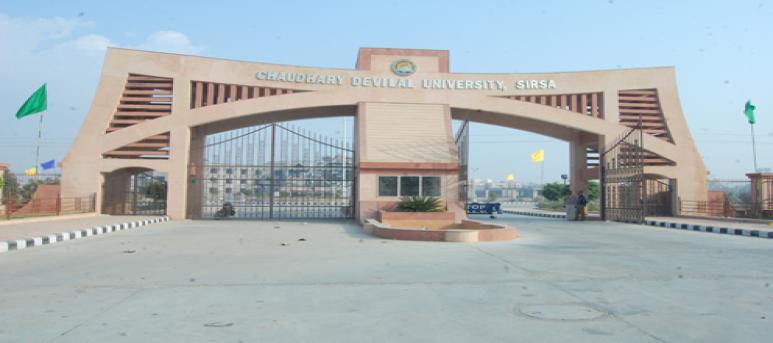 CDLU - Chaudhary Devi Lal University