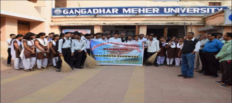 Gangadhar Meher University