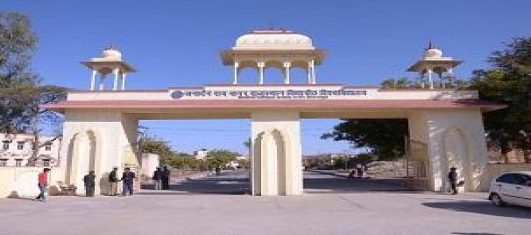 Janardan Rai Nagar Rajasthan Vidyapeeth University - JRNRVU