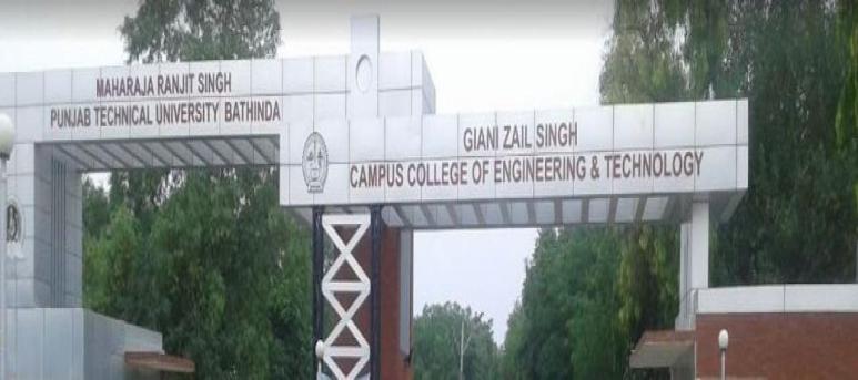 MRSPTU - Maharaja Ranjit Singh Punjab Technical University