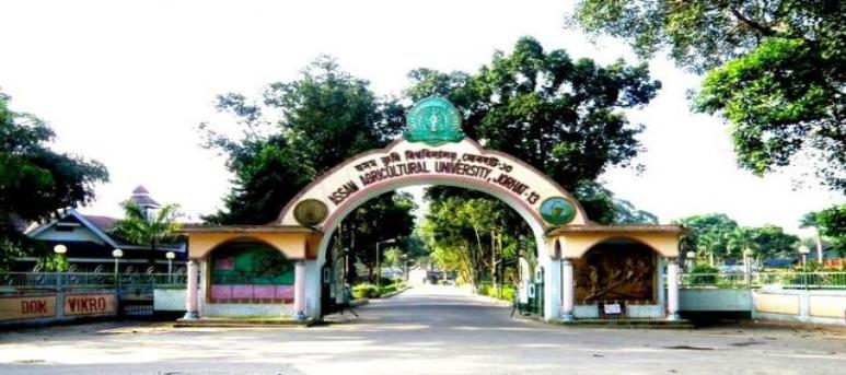 AAU - Assam Agricultural University