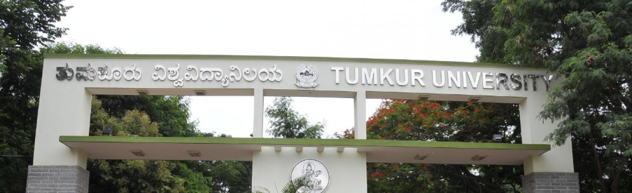 Tumkur University Admissions 2024 25 Tumkur University Admissions 2024 25