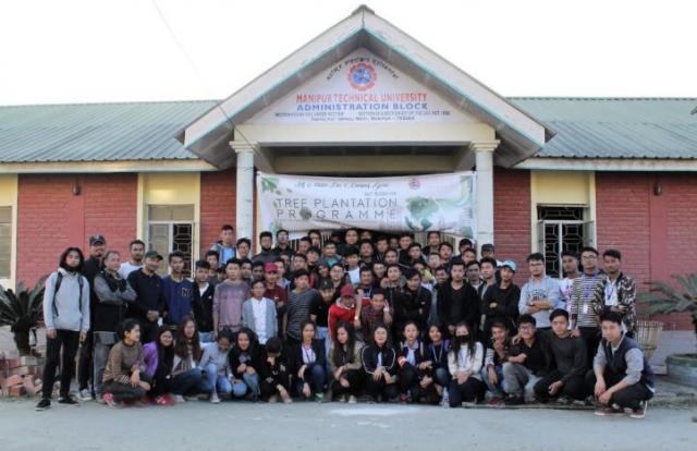 Mtu Imphal Manipur Technical University, Imphal: Courses, Fees, Ranking, Contact ...
