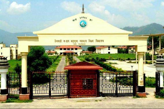 Hemvati Nandan Bahuguna Garhwal University Tehri Campus Admissions Hemvati Nandan Bahuguna Garhwal University Tehri Campus Admissions