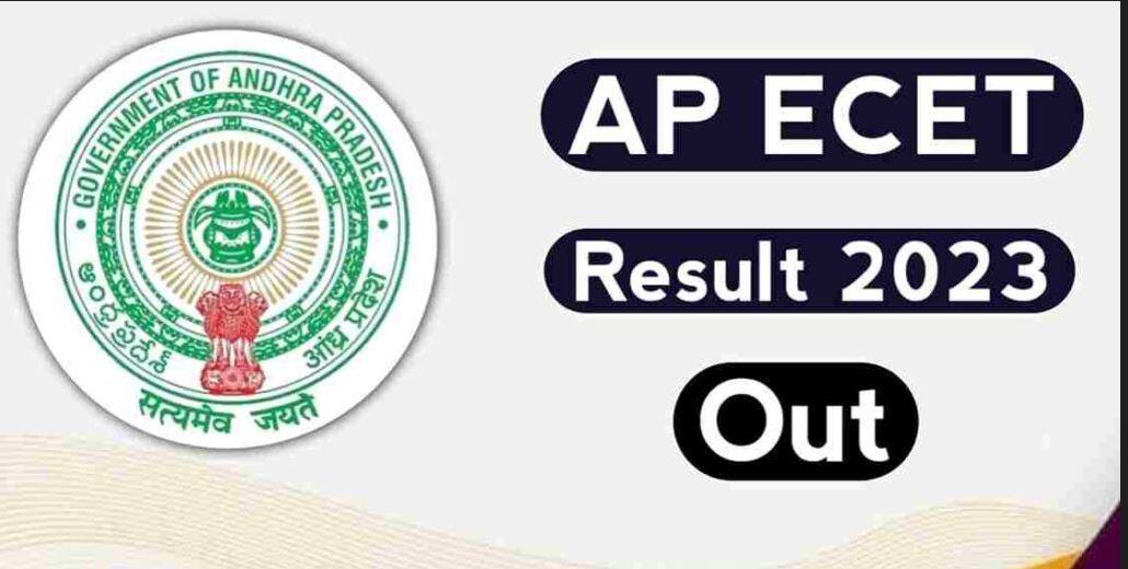 AP ECET 2023 Results Update : AP Engineering Common Entrance Test ...