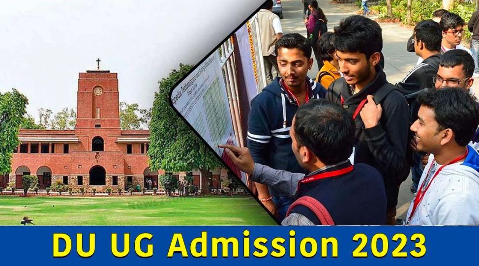 Du Admission 2023 Letest Update First Csas Allotment List Today At