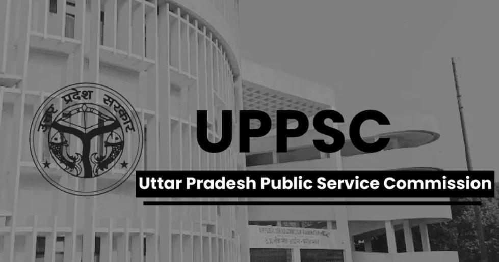 uttar-pradesh-subordinate-services-selection-commission-upsssc-is